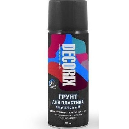 Decorix 0141-10 DX серый 0,52 л. 0141-10 DX