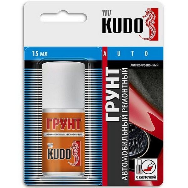 KUDO KU-70006 серый 0,015 л.