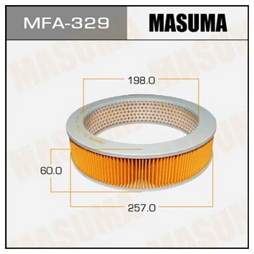 Masuma MFA329