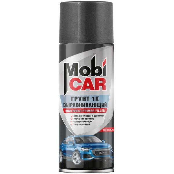 MobiCAR 0537-01 MC серый 0,52 л.