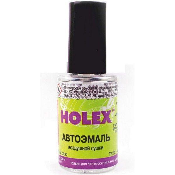 Holex HAS-2130 серый 0,008 л. HAS-2130