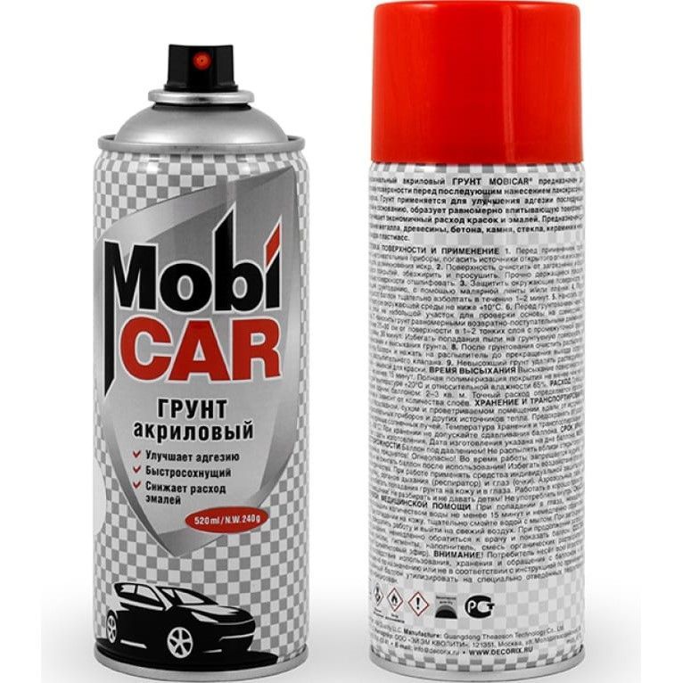 MobiCAR 0504-02 MC черный матовый 0,52 л.