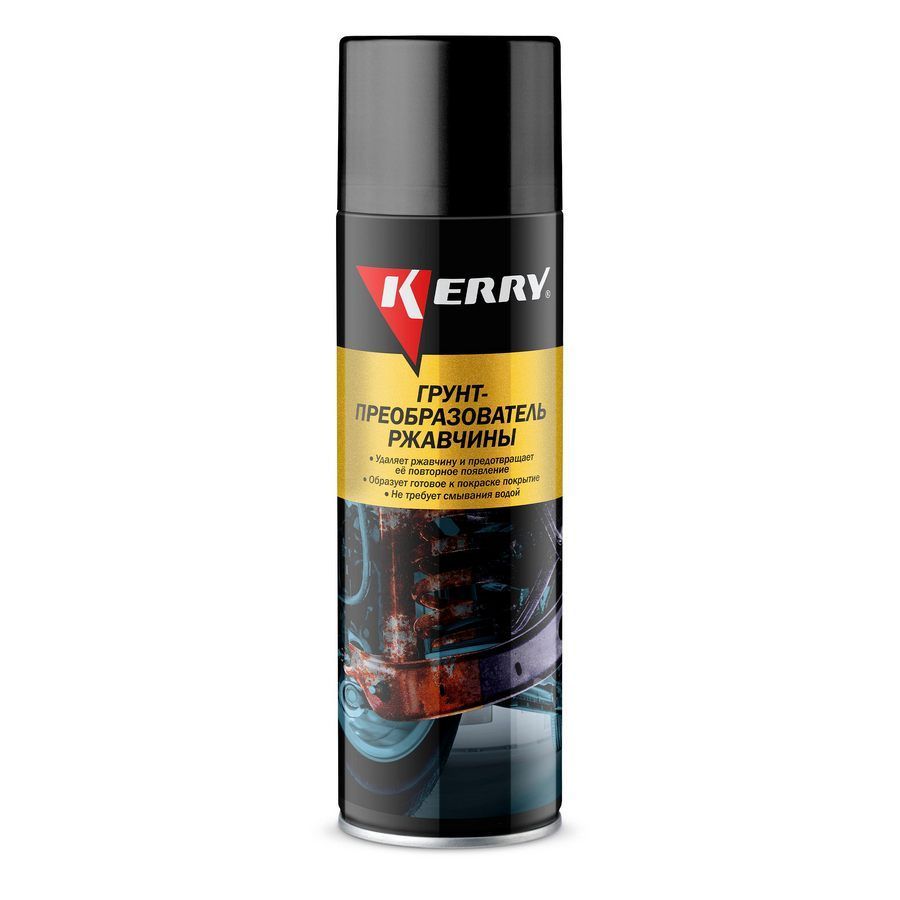 Kerry KR-973 прозрачный 0,65 л. KR-973