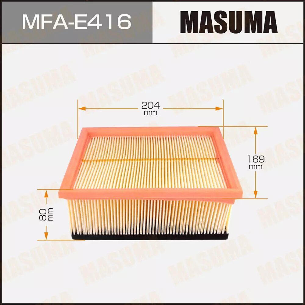 Masuma MFAE416