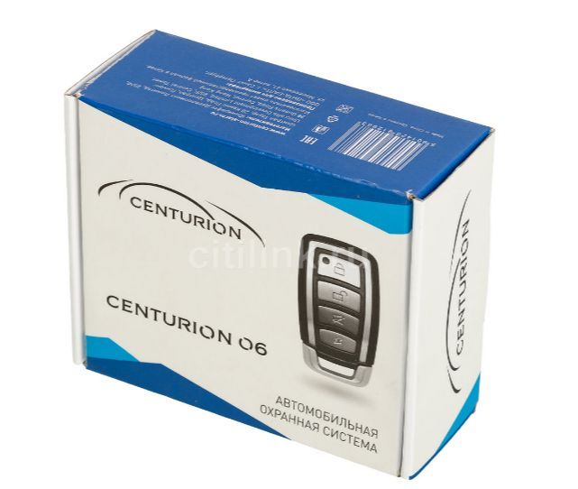 Centurion 06